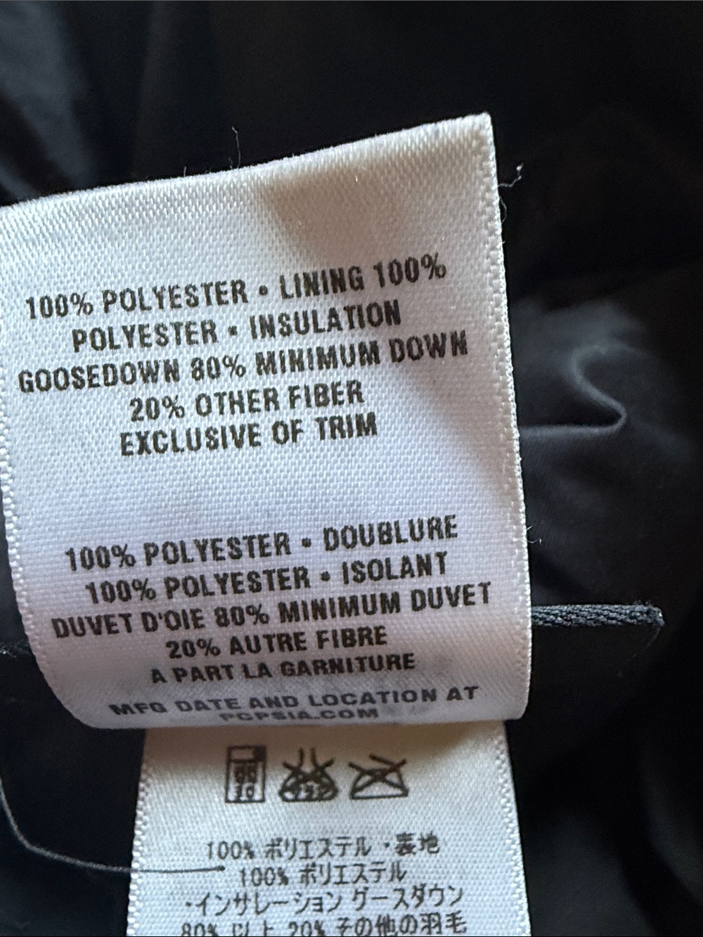 Patagonia Women's Downtown Jacket Sty 28601 Down Filled Black Sz M - Picture 5 of 5